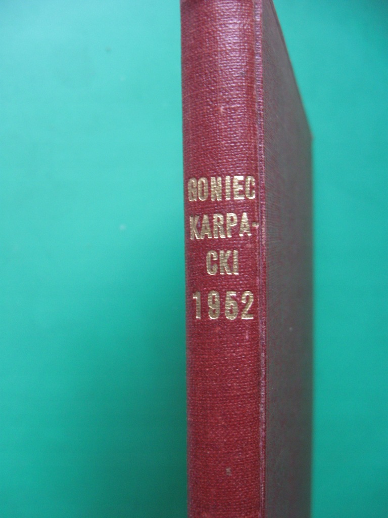 Купить КАРПАТСКОЕ СООБЩЕНИЕ Польские войска, Лондон, 1952 г.: отзывы, фото, характеристики в интерне-магазине Aredi.ru