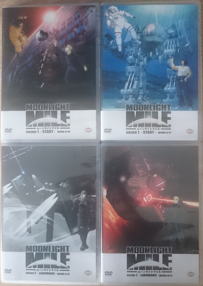 Anime Moonlight Mile 4 DVD PL kompletne 2 sezony