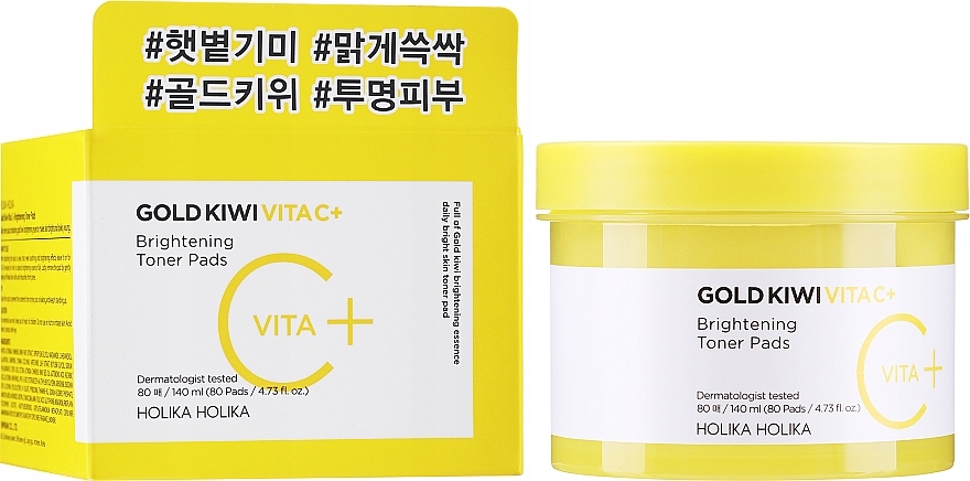 HOLIKA HOLIKA GOLD KIWI VITA C PLUS BRIGHTENING TONER PAD PŁATKI 80 szt.