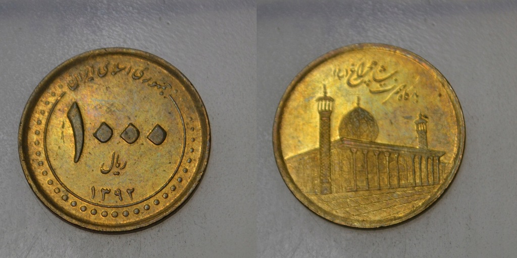 Iran 1000 Rial 2013 rok ( 1392 ) BCM