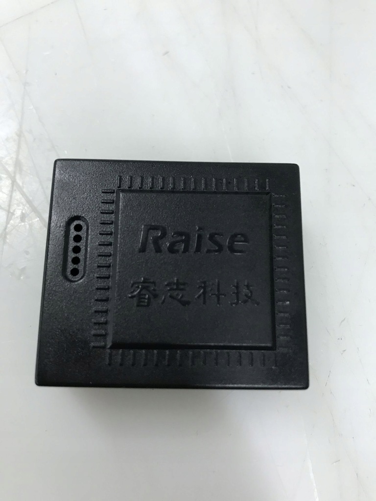 Canbus decoder Raise radio 2DIN android dekoder