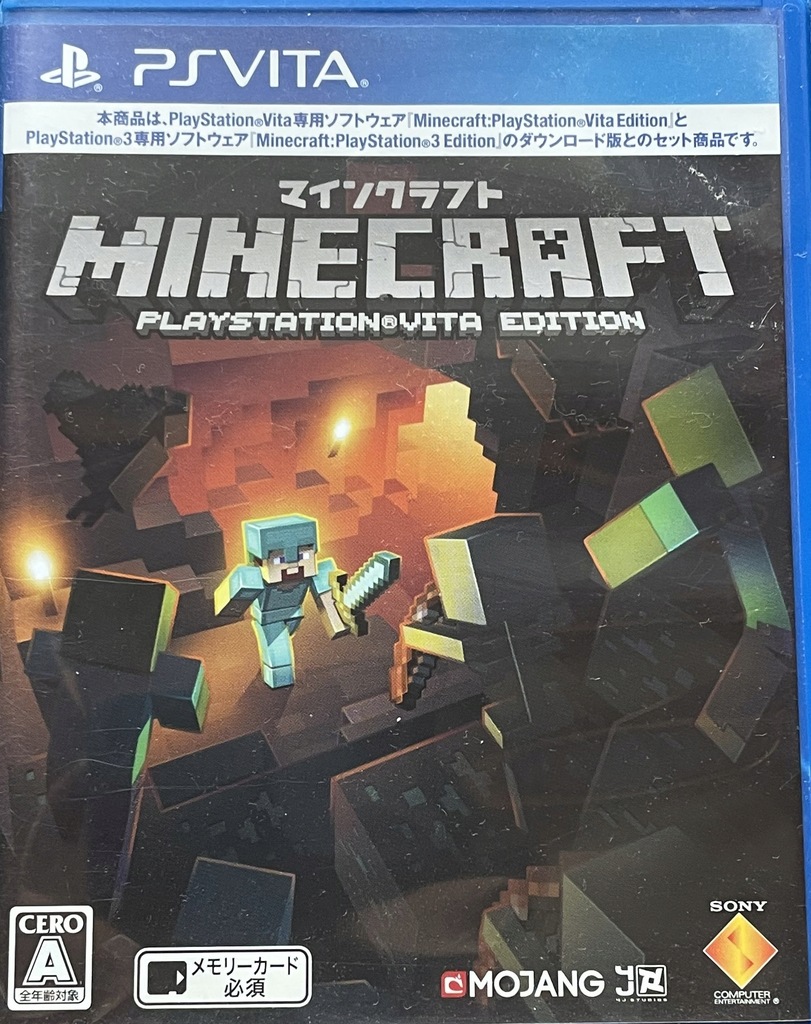 Minecraft NTSC-J Vita *BCM*