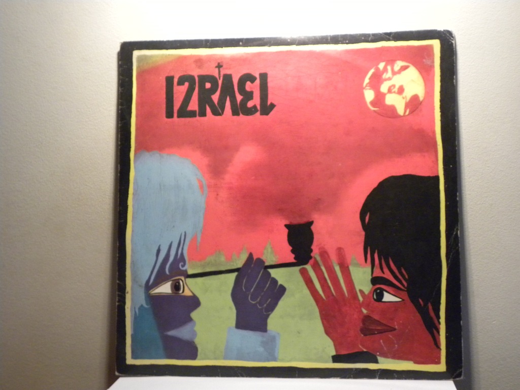 Купить LP VINYL ISRAEL НАБИДЖ ФАЖЕ EX-: отзывы, фото, характеристики в интерне-магазине Aredi.ru