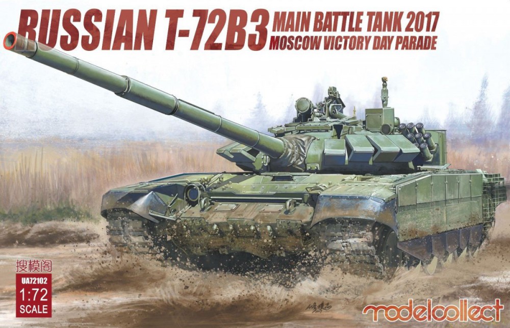 Modelcollect Ua Russian T 72b3 Main Battle Ta Oficjalne Archiwum Allegro