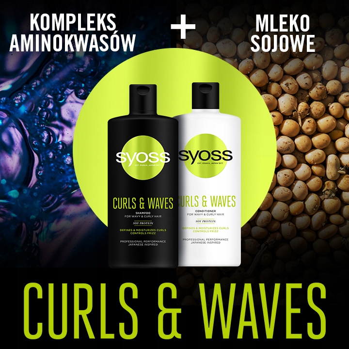 Купить Syoss Curls Шампунь-кондиционер для вьющихся волос x3: отзывы, фото, характеристики в интерне-магазине Aredi.ru