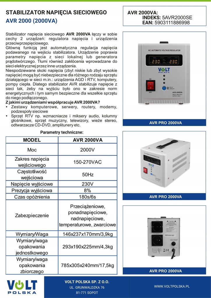 Купить Стабилизатор напряжения 230 В AVR 2000 Вольт-Ампер: отзывы, фото, характеристики в интерне-магазине Aredi.ru