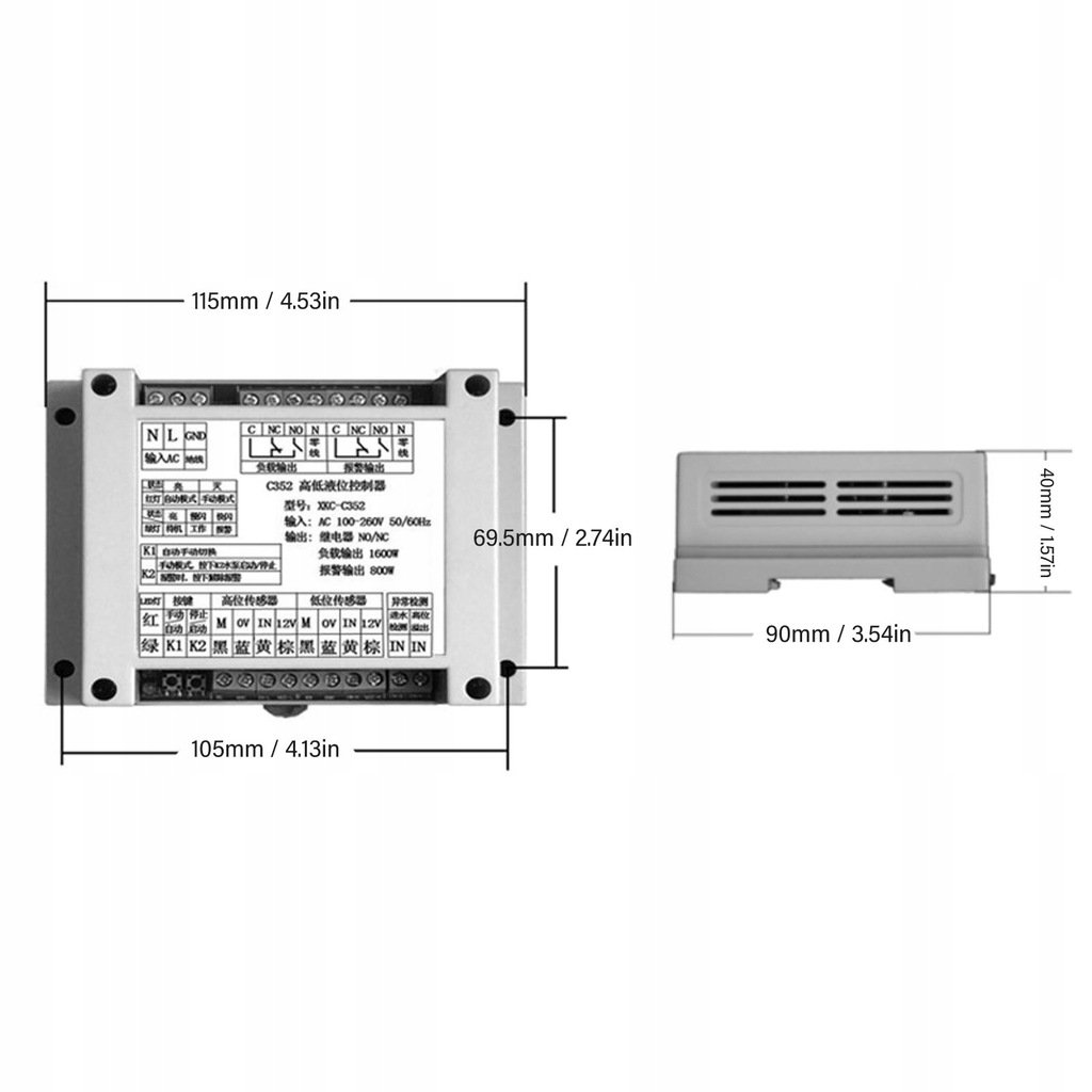 AC100 do 260V automatyczny regulator poziomu wody