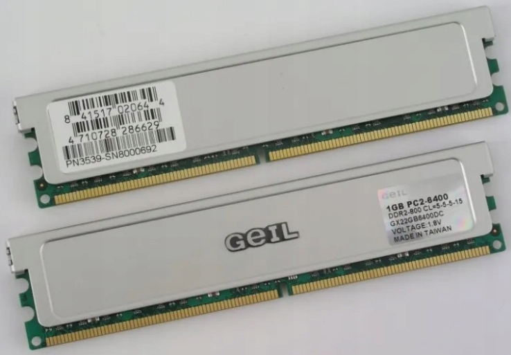 Pamięć DDR2-800 GEIL 1GB PC2-6400 4-szt.