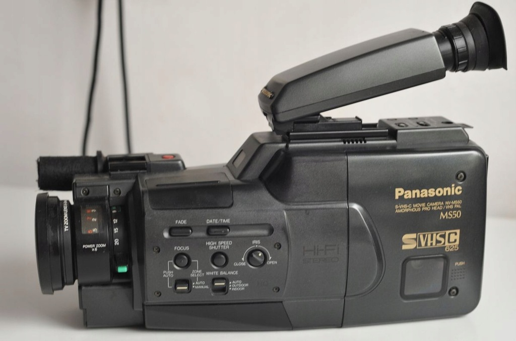 Купить Аналоговые камеры VHS-C от Panasonic и Grundig: отзывы, фото, характеристики в интерне-магазине Aredi.ru