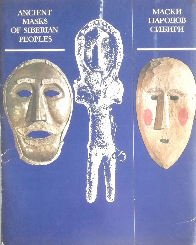 Ancient Masks of Siberian Peoples SPK