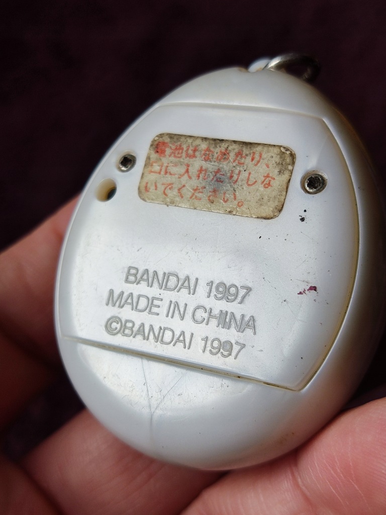 Tamagotchi Angel gotch - 12662104378 - oficjalne archiwum