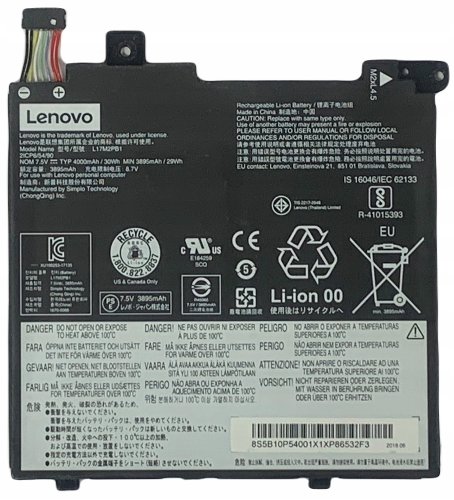 Bateria Lenovo V330-14IKB L17M2PB1 4000mAh 30Wh 810