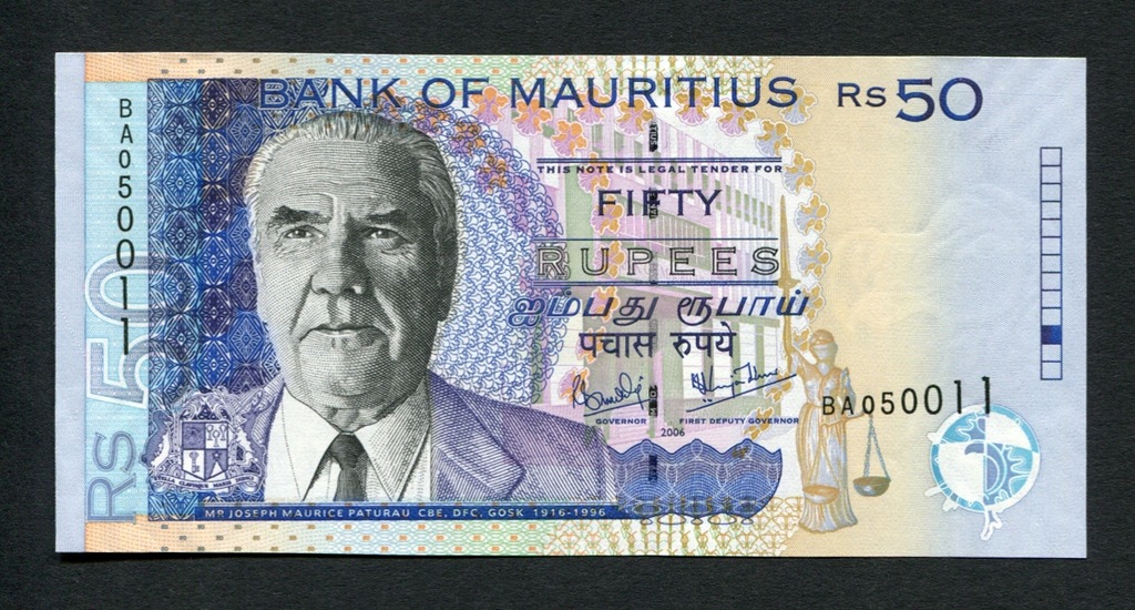 50 Rupees Mauritius 2006 P#50 UNC