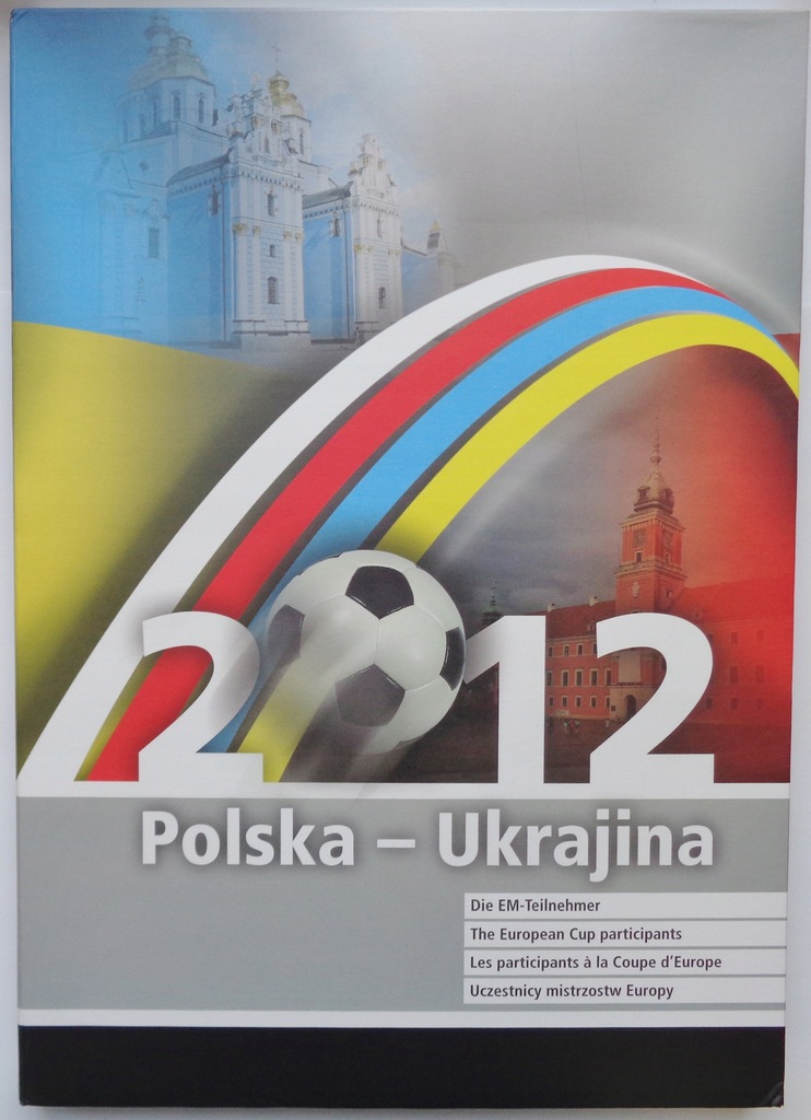 Купить Чемпионат Европы по футболу 2012 - ПОЛНЫЙ КОМПЛЕКТ - 16+1 шт.: отзывы, фото, характеристики в интерне-магазине Aredi.ru