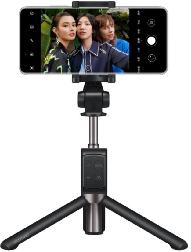 HUAWEI AF15 PRO BLUETOOTH SELFIE STICK TRIPOD 9896090688 oficjalne archiwum Allegro