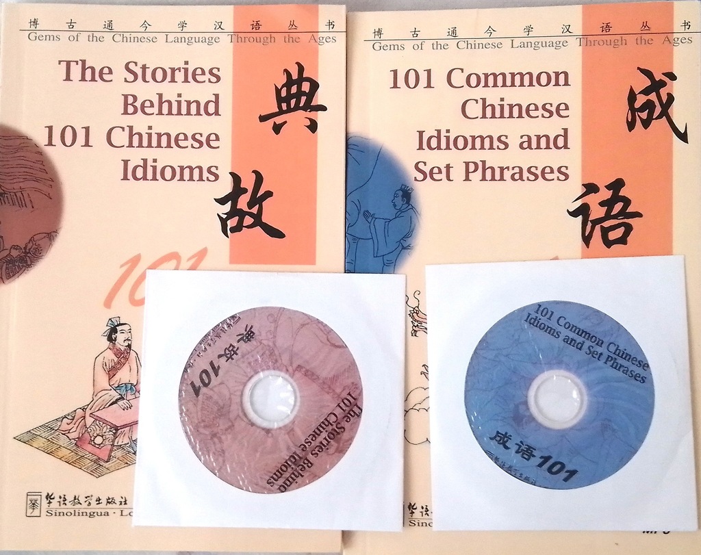 101 COMMON CHINESE IDIOMS / THE STORIES BEHIND 101