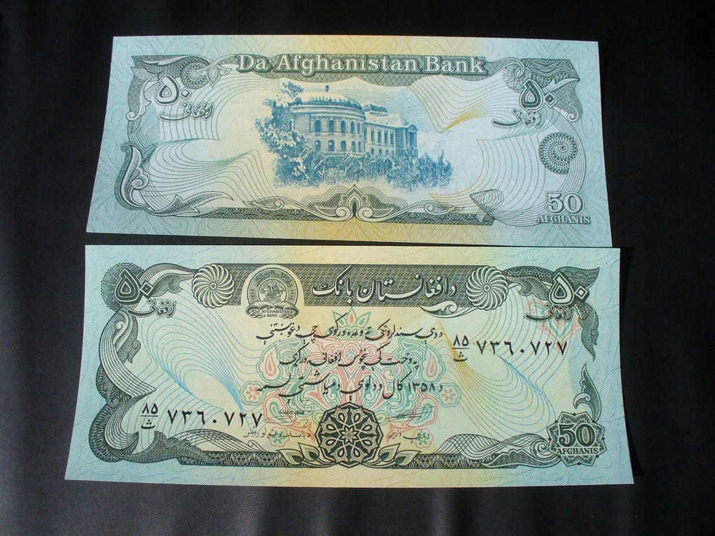 Afganistan 50 AFGANIS 1979.UNC ___ 3389.B