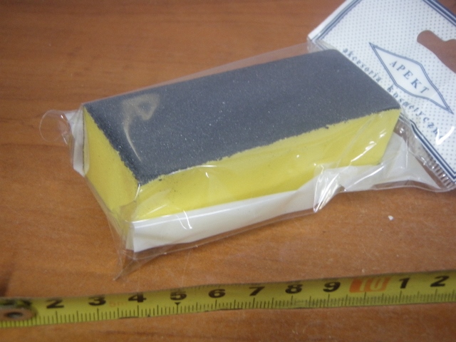 pilnik do paznokci blok polerka P-366