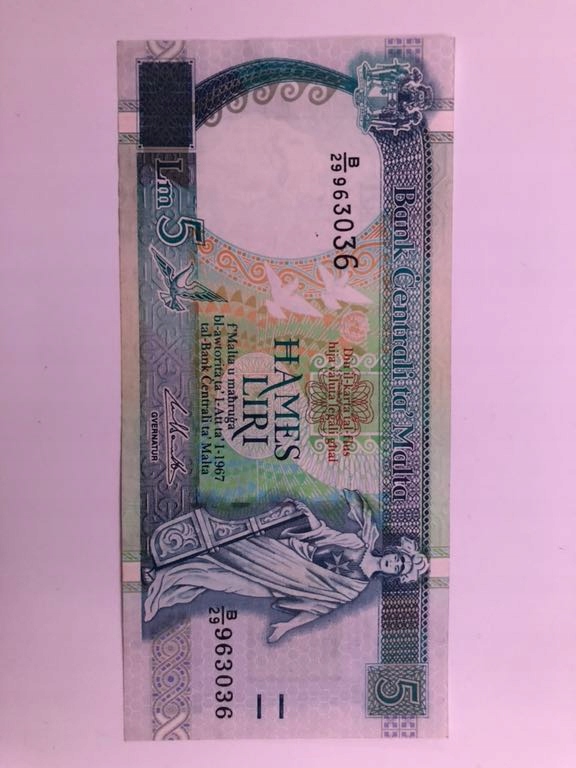 Купить Банкноты Мальты 1994 года номиналом 2, 5 и 10 лири. Редкость!!: отзывы, фото, характеристики в интерне-магазине Aredi.ru