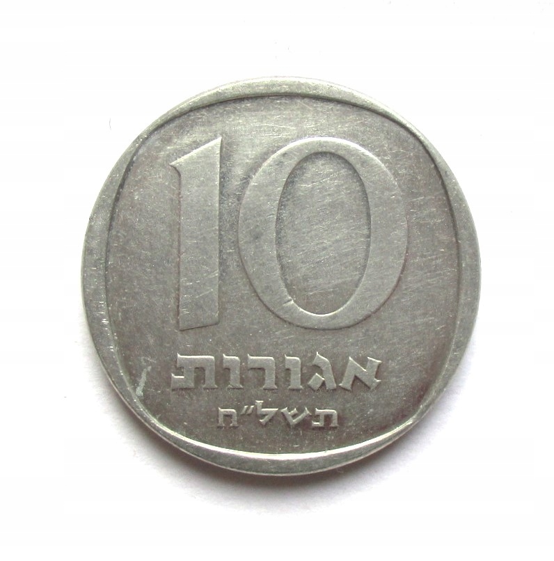10 Agor 1978 r. Izrael