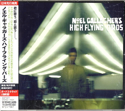 Noel Gallagher High Flying Birds 2011 debiut CD JAPAN 1wyd! bonusy! Oasis