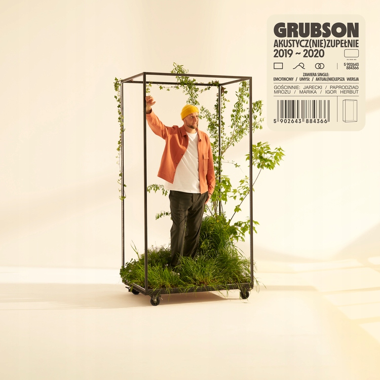 Купить GrubSon - Акустыч(не)Полностью: отзывы, фото, характеристики в интерне-магазине Aredi.ru
