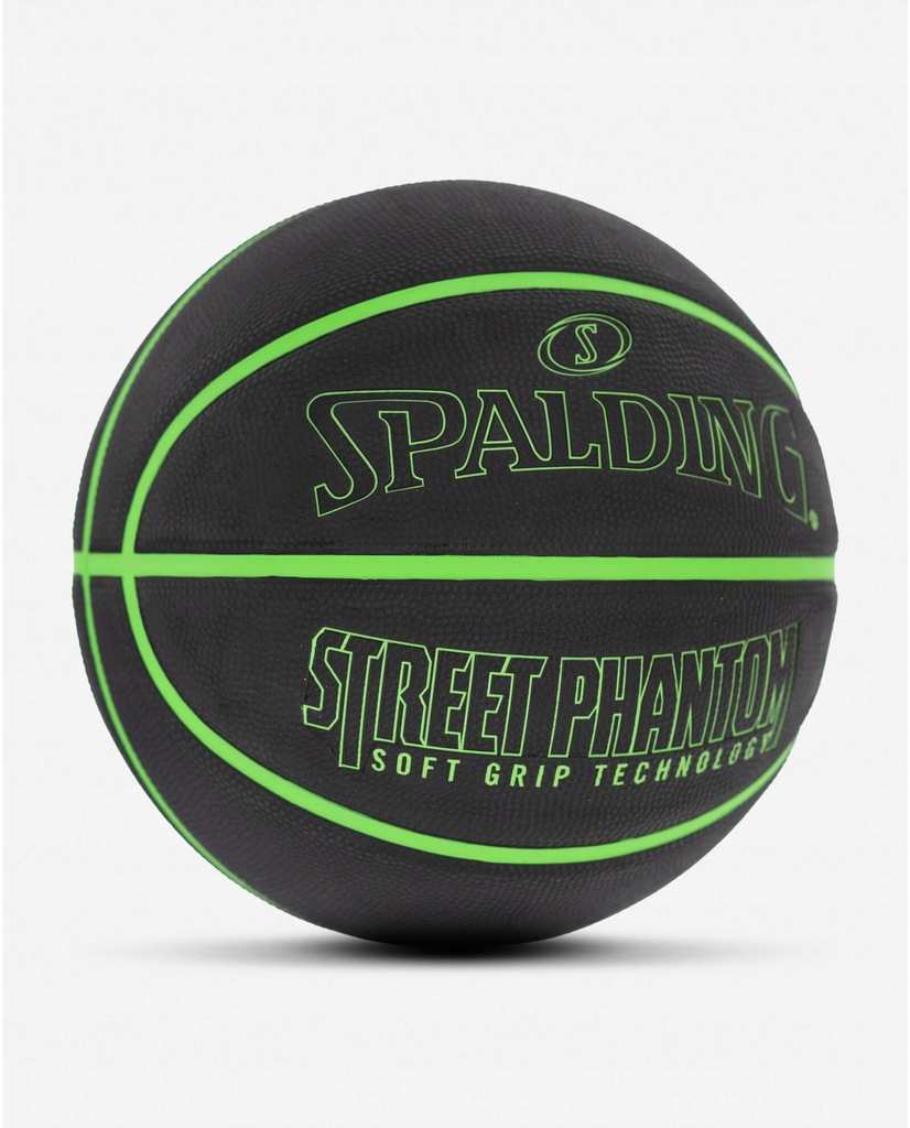 Купить Баскетбольный мяч Spalding Street Phantom, размер 7: отзывы, фото, характеристики в интерне-магазине Aredi.ru