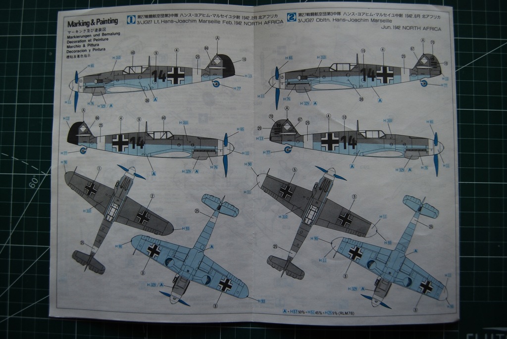 Купить BF 109F-4 Trop Hasegawa, неполная декаль!: отзывы, фото, характеристики в интерне-магазине Aredi.ru