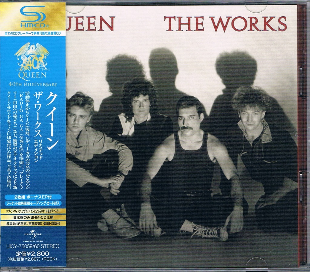 QUEEN - The Works ( 2xSHM-CD Ltd 1-st press )