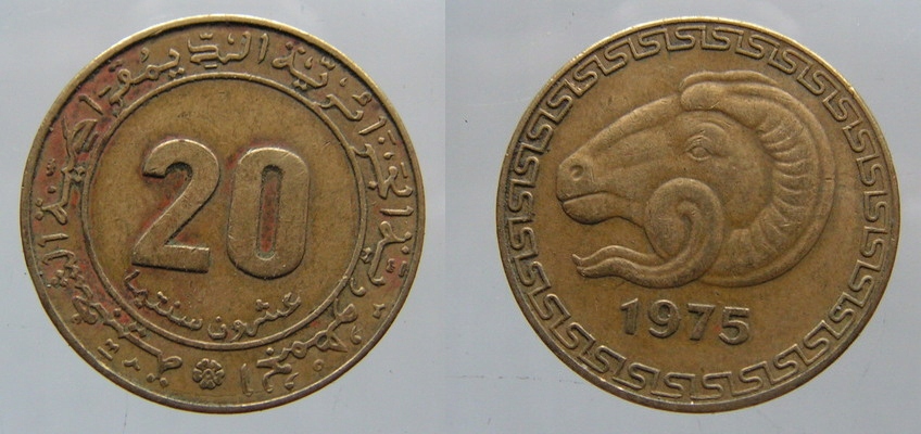 B331. ALGIERIA 20 CENTYMÓW 1975 FAO