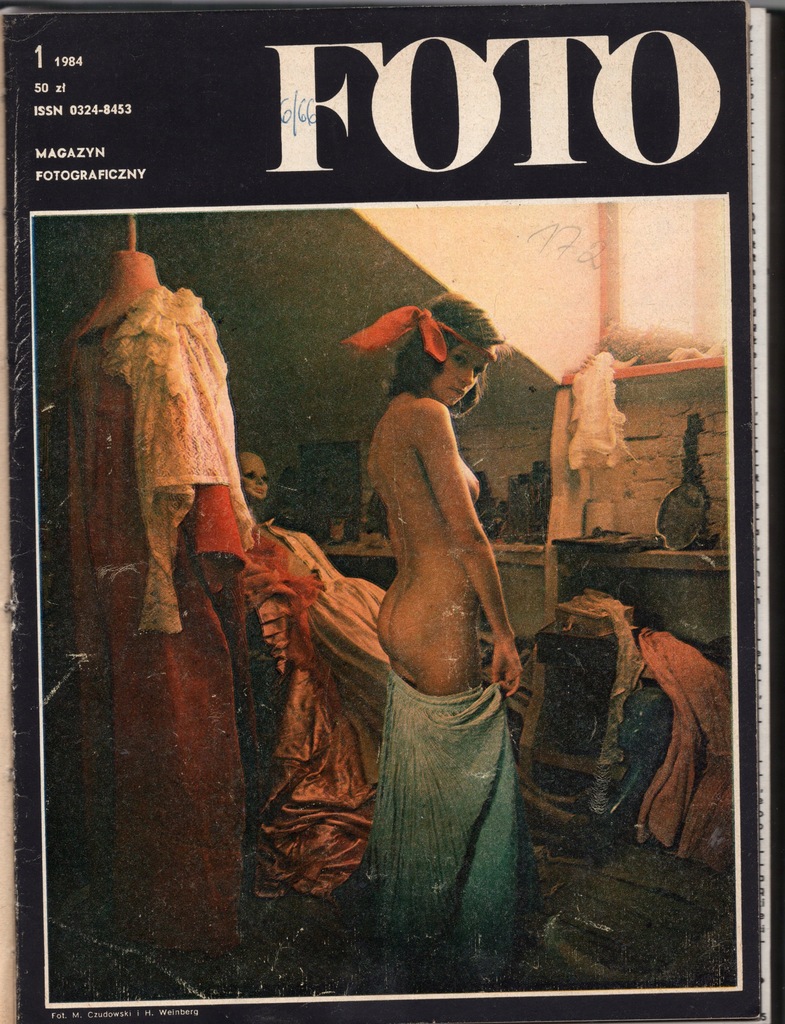 Купить Фотожурнал, 1984 г.: отзывы, фото, характеристики в интерне-магазине Aredi.ru