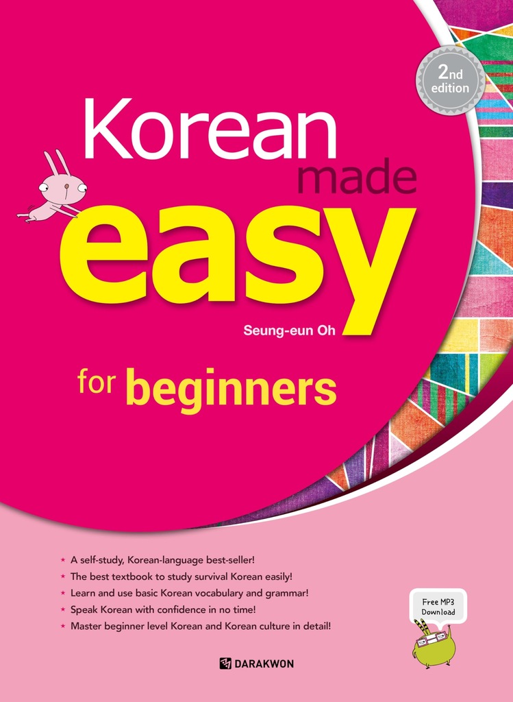 Korean Book Service Korean Made Easy for Beginners
