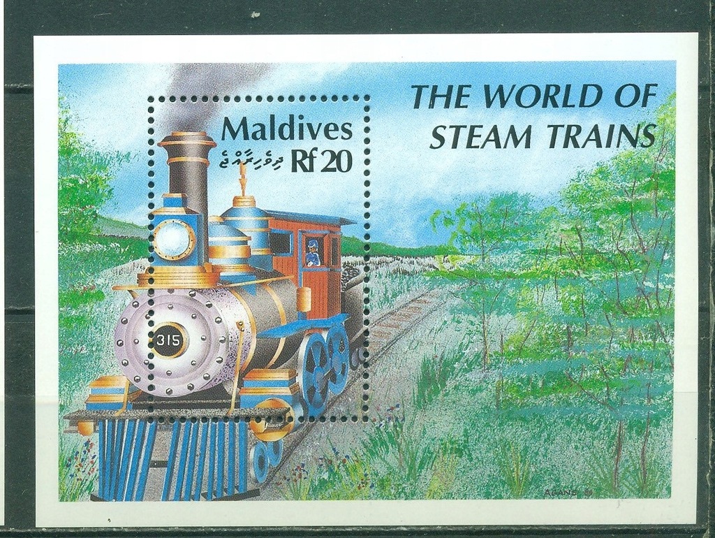 LOKOMOTYWY-trains. MALDIVES. Mi Bl. A**