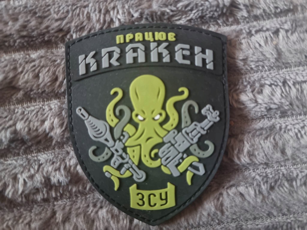 Naszywka pułku "Kraken"