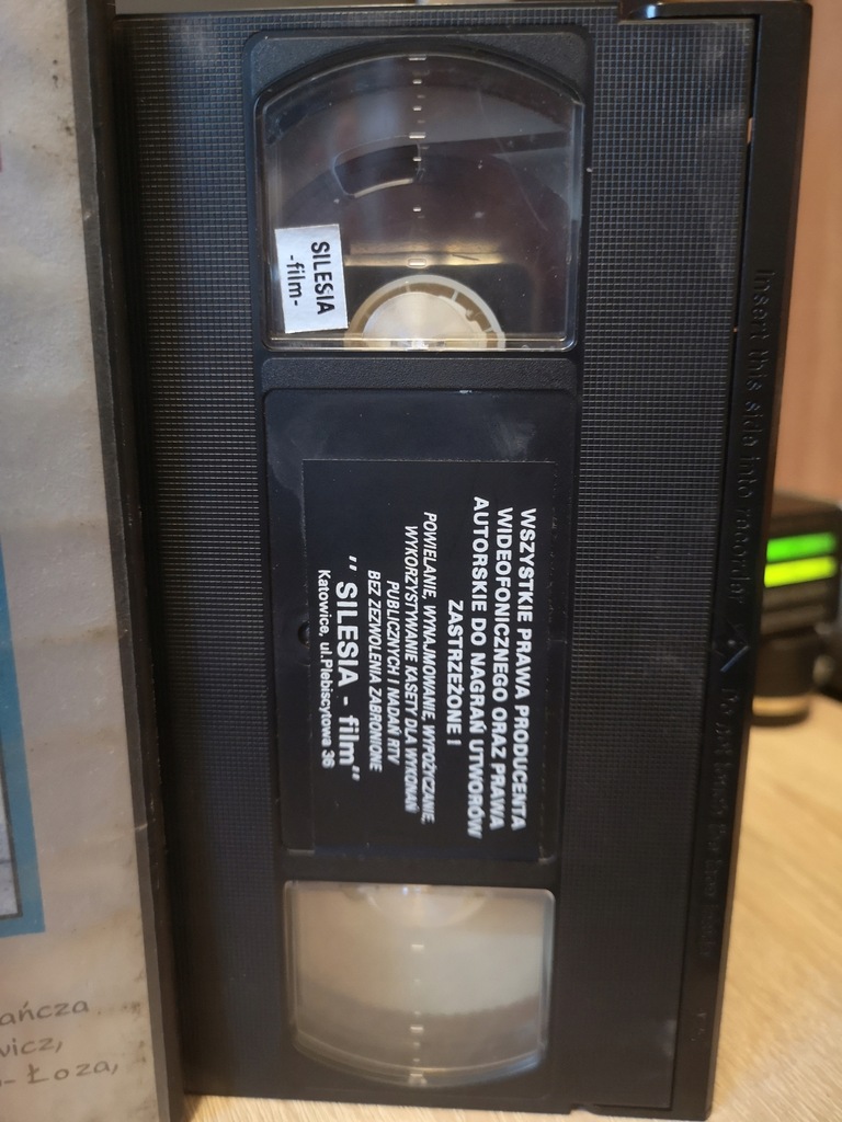 Купить У кассеты VHS НЕТ СИЛЬНЫХ СИЛ: отзывы, фото и характеристики на ...