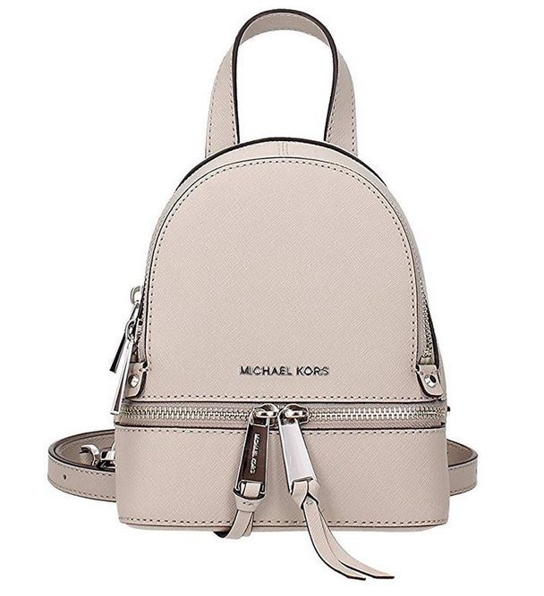 Plecak MICHAEL KORS RHEA ZIP XS skórzany damski