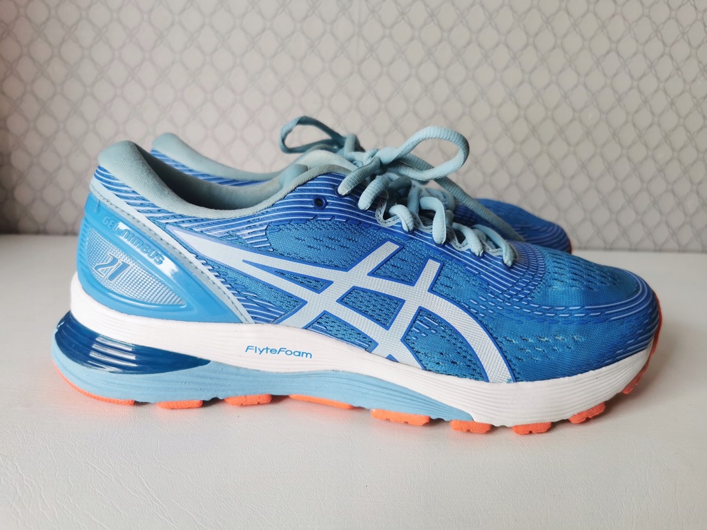 Asics Gel-Nimbus 21 42/27,5 IDEŁ bieganie siłowni