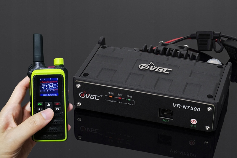VRN7500 RADIO VHF/UHF 50W sterowanie zdalne mikr. 10732429272