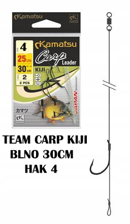Kamatsu Team Carp Kiji BLNO 25cm 25lbs hak #4