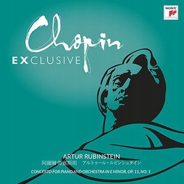 RUBINSTEIN, ARTUR - CHOPIN EXCLUSIVE PIANO CO (LP)