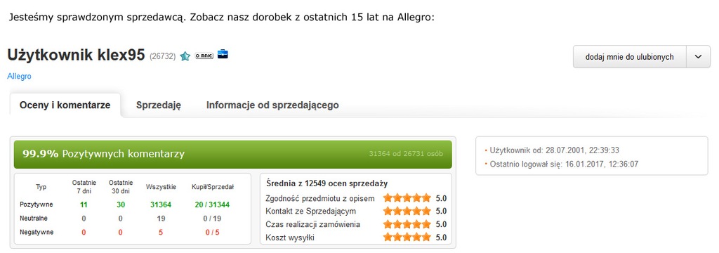 Купить Коммутатор TP-Link T2500G-10TS (TL-SG3210) 8x1 Гбит SFP: отзывы, фото, характеристики в интерне-магазине Aredi.ru