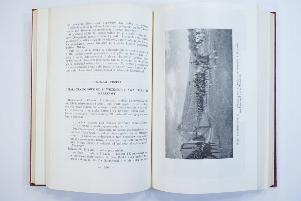 Купить ИСТОРИЯ 15-ГО ПОЗНАНСКОГО УЛАНОВСКОГО ПОЛКА - ЛОНДОН, 1962 г.: отзывы, фото, характеристики в интерне-магазине Aredi.ru