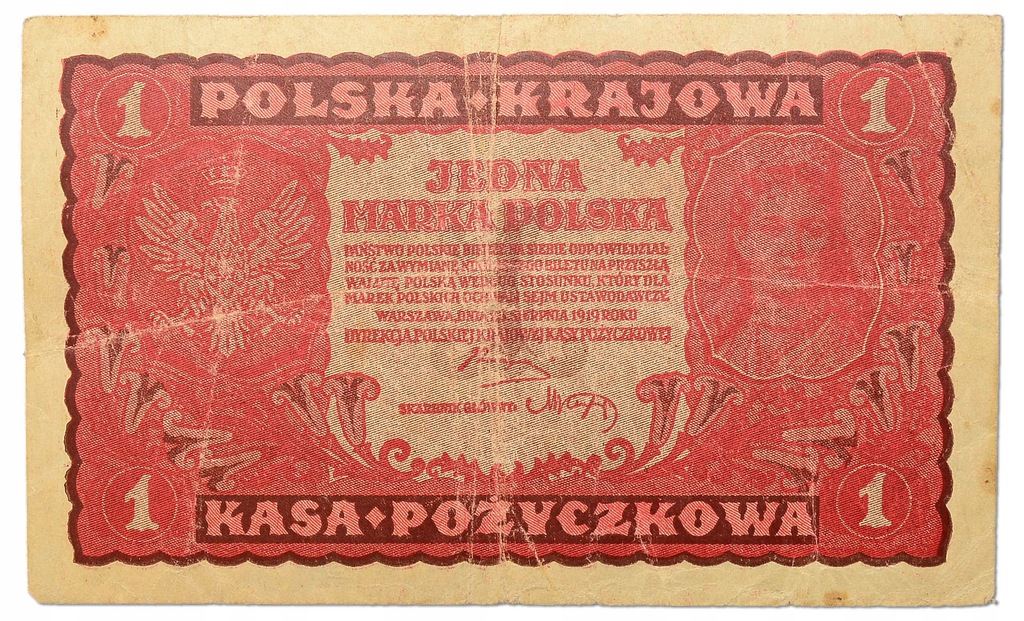 17.II RP, 1 Marka Polska 1919 I S.BT, St.3