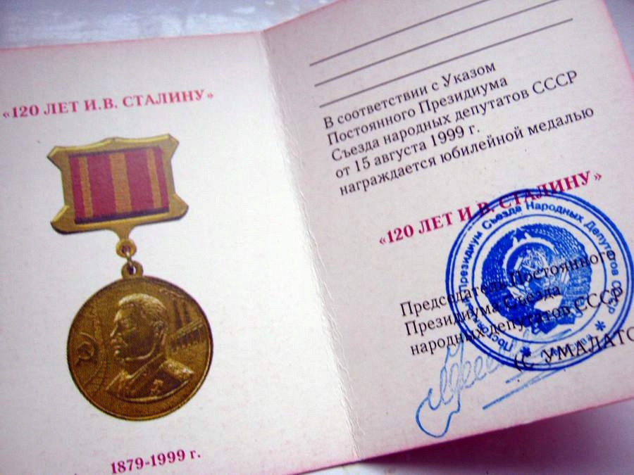 ZSRR MEDAL 120 LAT...STALIN DOKUMENT NADANIA KSIĄŻECZKA ORDERU