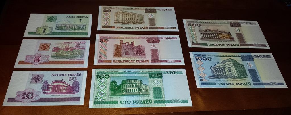 Komplet 8 Banknotów Białoruś 2000 r. UNC Stan 1 I