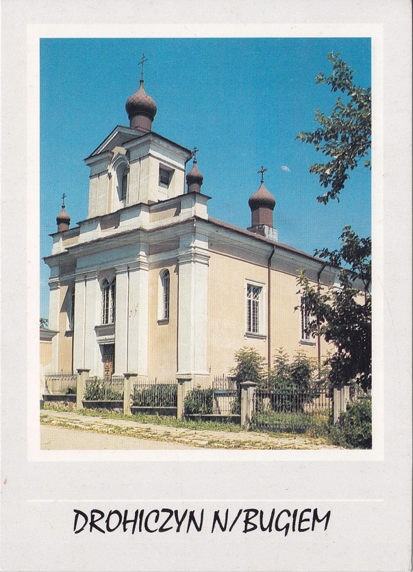 DROHICZYN NAD BUGIEM - CERKIEW ŚW. MIKOŁAJA