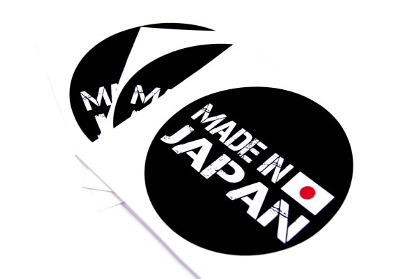 NAKLEJKA - Made in Japan - 7cm stickerbomb cult
