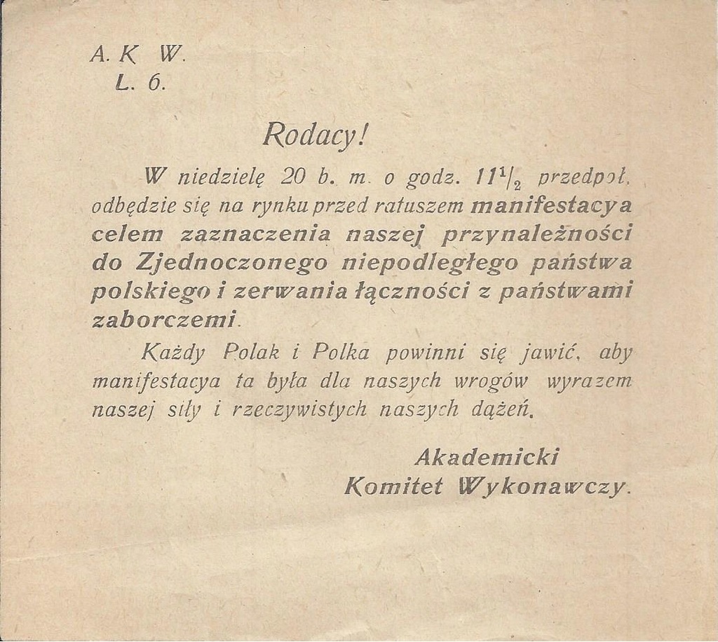 AKADEMICKI KOMITET WYKONAWCZY ULOTKA LWÓW 1916/17