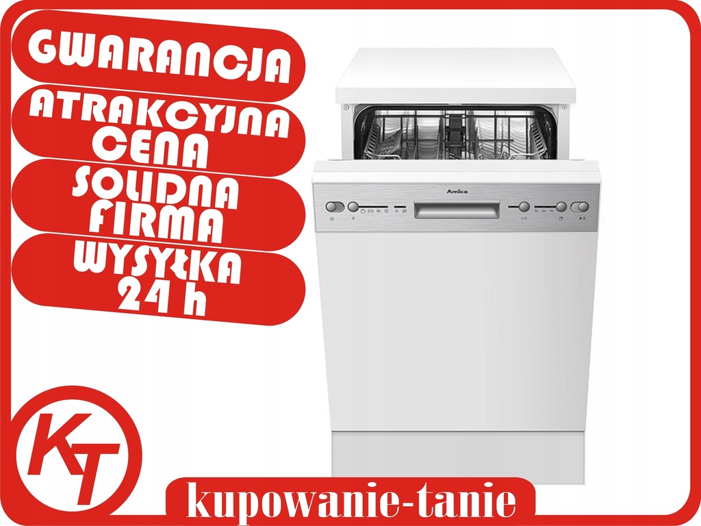 Купить AMICA EGSP 14795 E A+ ПОСУДОМОЕЧНАЯ МАШИНА 45см 9 комплектов: отзывы, фото, характеристики в интерне-магазине Aredi.ru