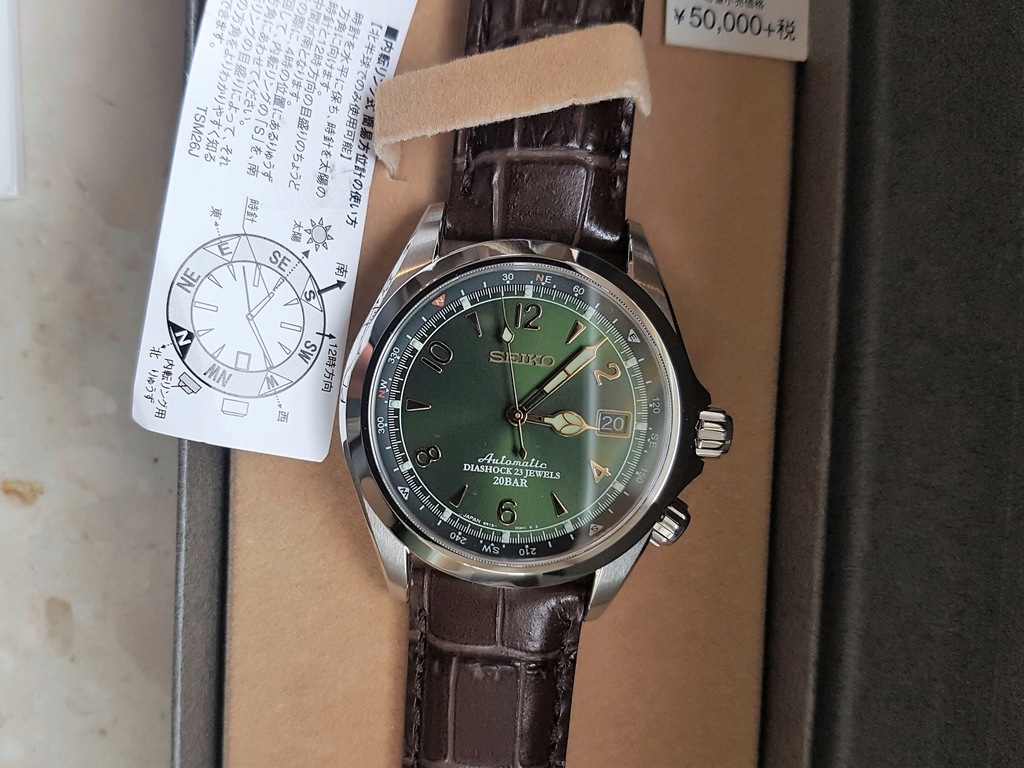 Nowy SEIKO SARB017 Alpinist 200m automat 6R15 - 7812224086 - oficjalne ...